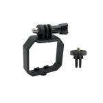 Drone Camera Mount for DJI Mini Series