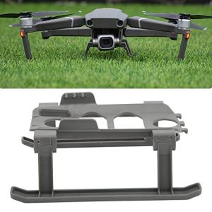 Bnineteenteam Folding Landing Gear for Drones