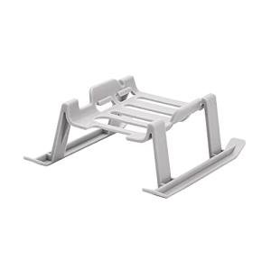 Drone Landing Gear for DJI Mavic Mini