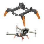 DJI Air 2 Landing Gear - Protects Gimbal & Body