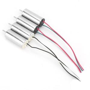 4 Pack High-Speed Coreless Drone Motors for DIY