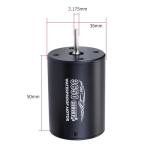 Fasizi Waterproof Brushless Motor with 60A ESC