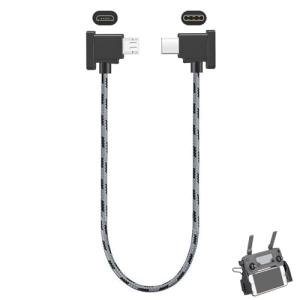 DJI Remote Controller Right-Angle Cable 30cm