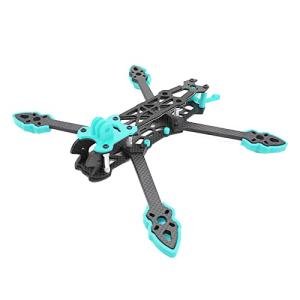 KENANLAN 225mm Carbon Fiber FPV Racing Frame