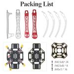 HAWK'S WORK F450 Quadcopter Frame Kit