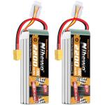 11.1V 2200mAh 3S Lipo Battery Pack (2 Pack)