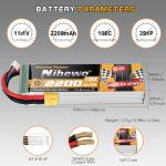 11.1V 2200mAh 3S Lipo Battery Pack (2 Pack)