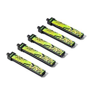 BETAFPV LAVA II 1S 320mAh LiHV Battery Pack