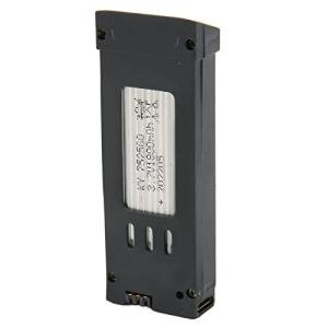 3.7V 1800mAh Lithium Battery for E58 Drones
