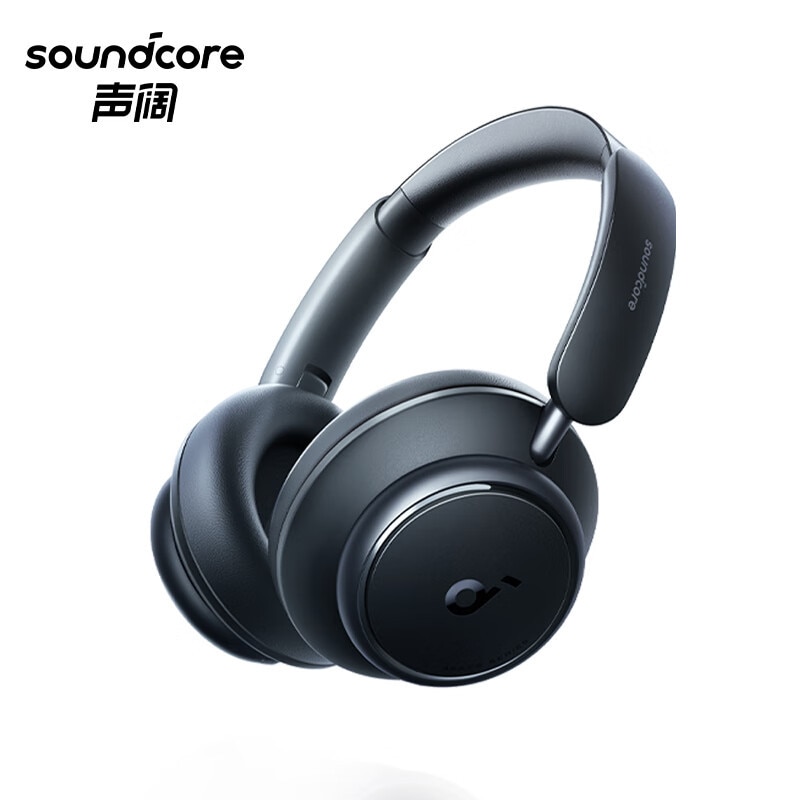Wireless Soundcore Space Q45 Headphones with Triple ANC