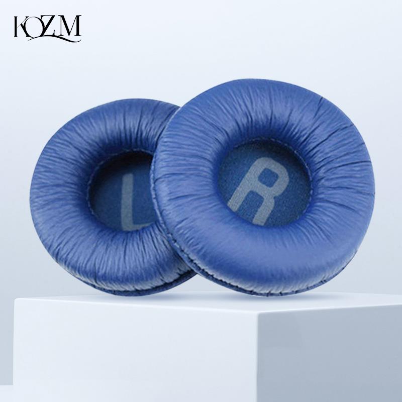 JBL Ear Pad Replacements - PU Leather