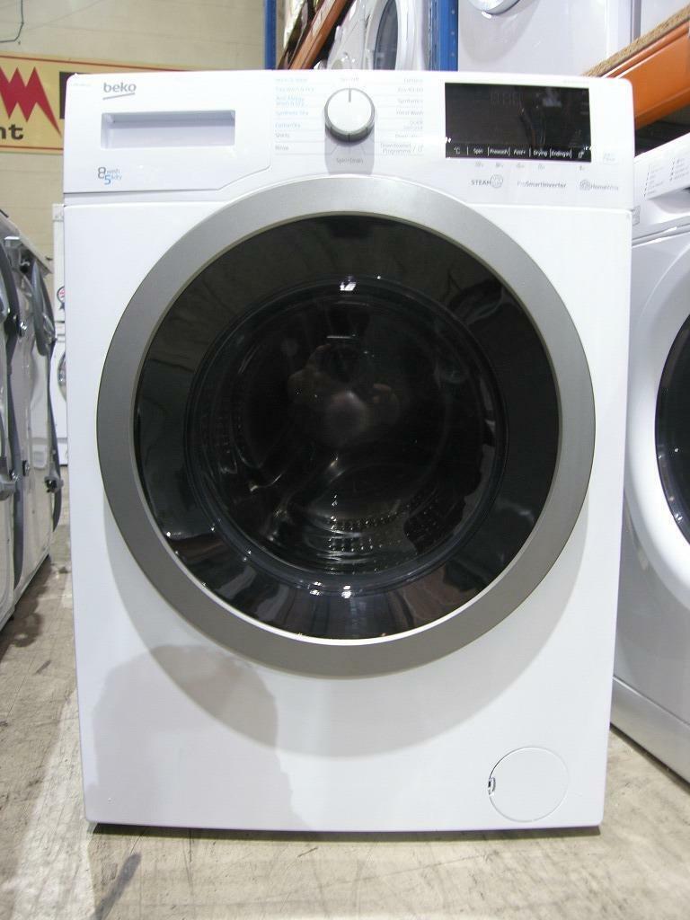Beko 8kg Washer Dryer with Inverter Motor