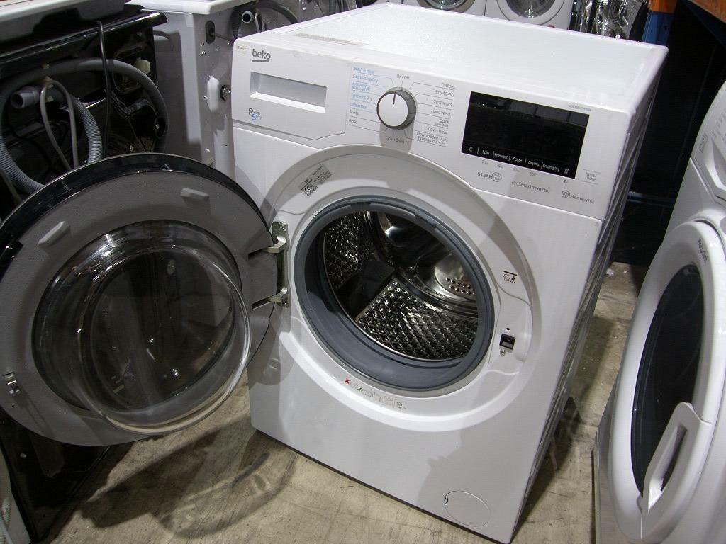 Beko 8kg Washer Dryer with Inverter Motor