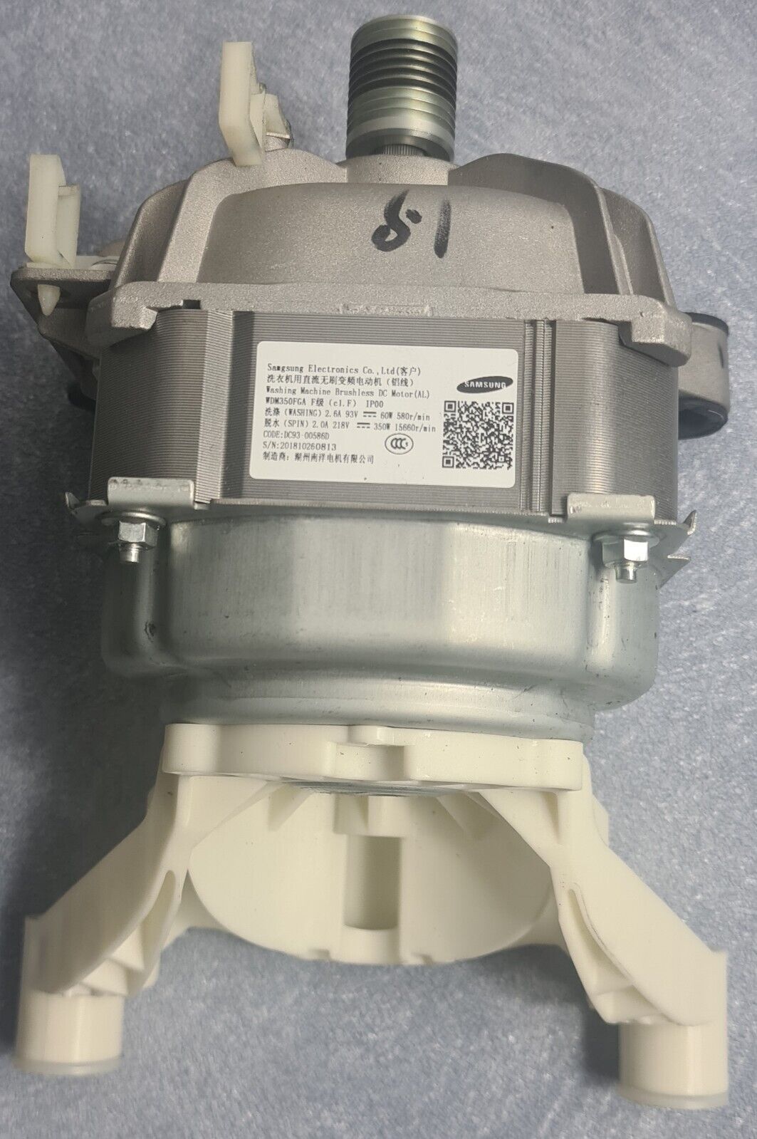 Samsung Washer Dryer Combo with Brushless Motor