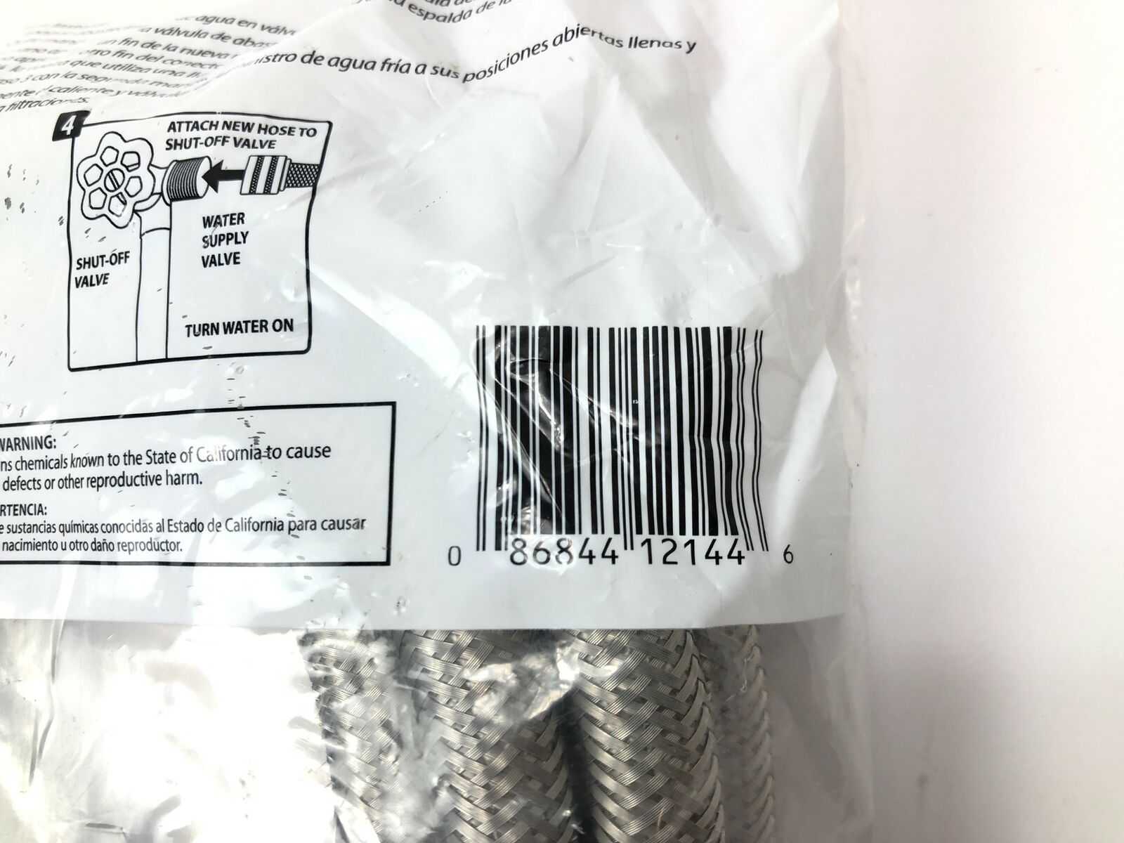 Washer and Dryer Hoses and Aluminum Duct Set