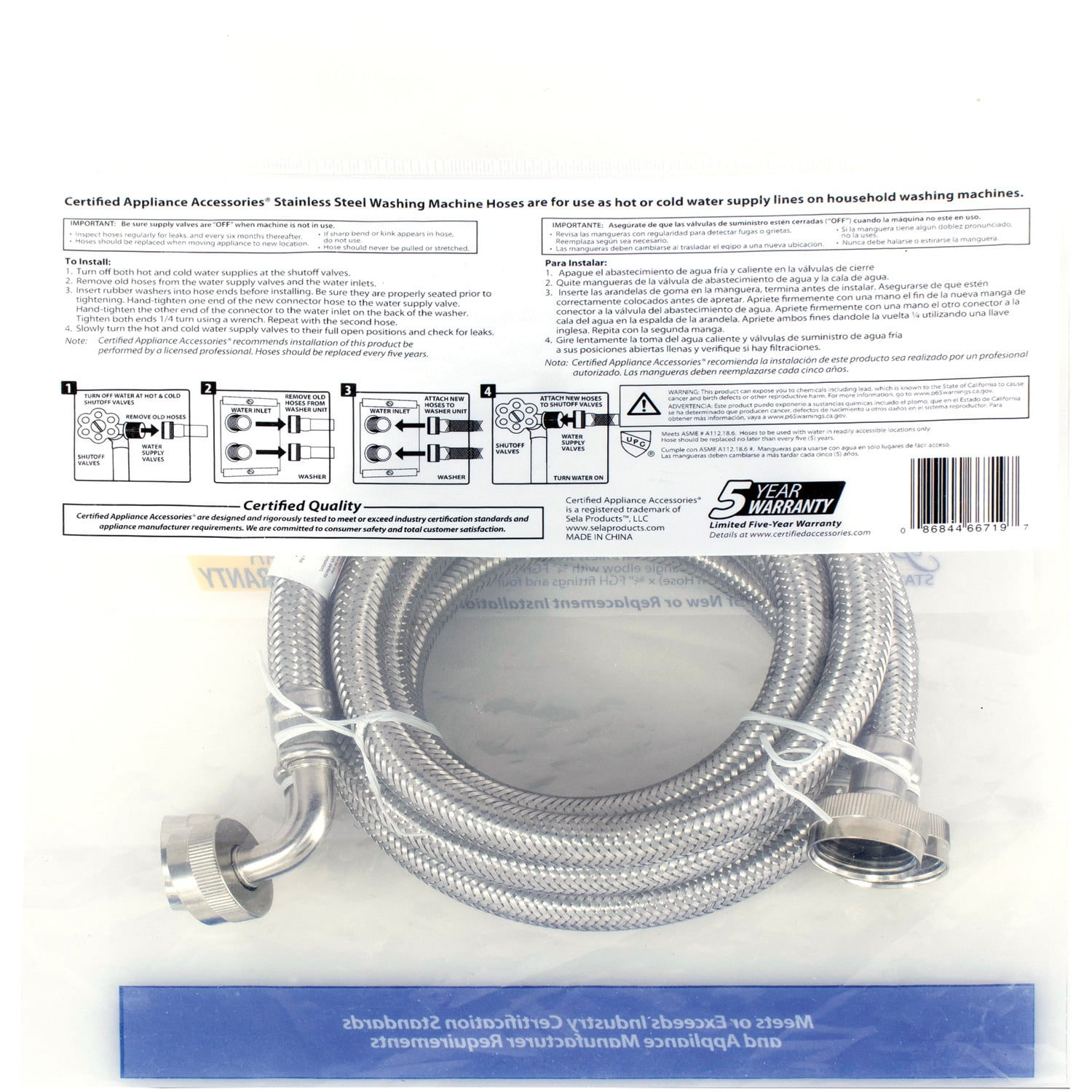 Braided Stainless Steel Washing Machine Hoses - 2 Pack