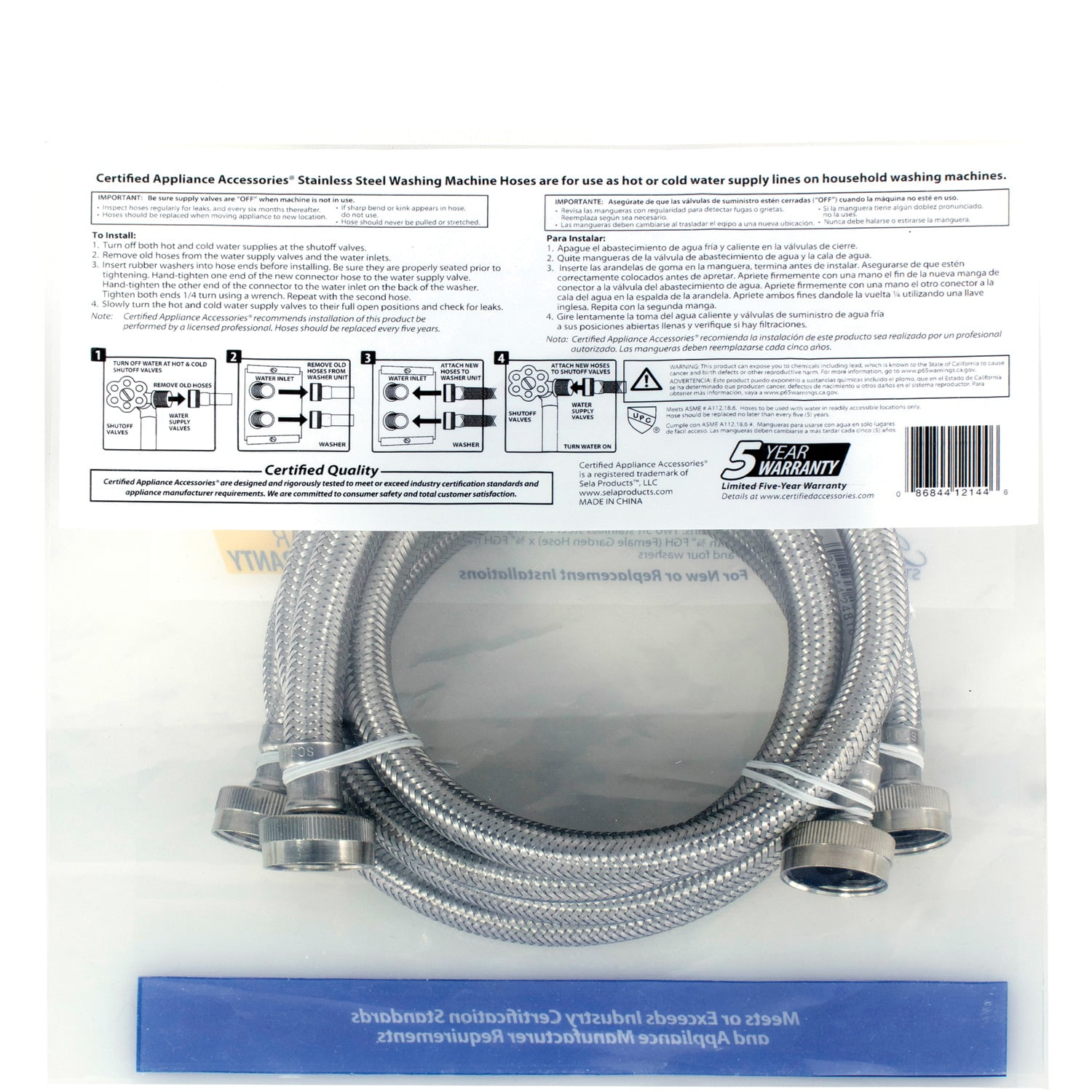 Braided Stainless Steel Washing Machine Hoses - 2 Pack