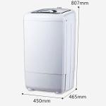 Portable 2-in-1 Washing Machine and Spin Dryer