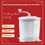 Portable Washing Machine Mini 35L Hand Crank Clothes Spin Dryer, 2 In1 Washing Machine With Dehydration Basket, 1200rpm High Speed Spinning Washing Quick Laundry Non Electric For Dormitory Apartment