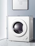 Compact 4KG Vented Tumble Dryer with Sensor Dry