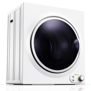 Compact 5kg Vented Tumble Dryer with 5 Modes