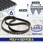 Whirlpool Indesit Ariston Poly-V Belt - 1201 PJE 6