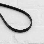 YINETTECH Elastic Washing Machine Drive Belt 1238mm