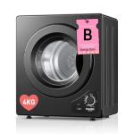 Compact 4KG Vented Tumble Dryer with Sensor