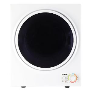 Ktaxon 1.6 cu. ft. Compact Electric Dryer