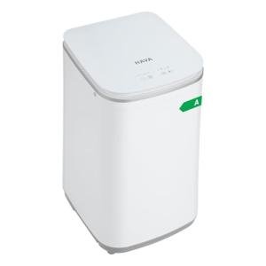 HAVA Mini Portable Washing Machine & Spin Dryer