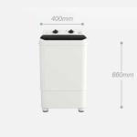 Compact 4.5KG Portable Washing Machine and Spin Dryer