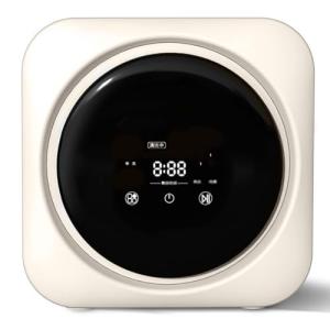 Mini Wall-Mounted Washing Machine for Underwear