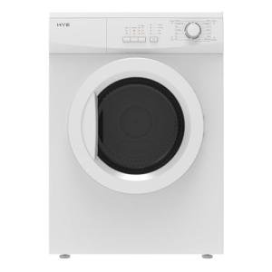 7kg Vented Tumble Dryer, Compact & Fast Dry