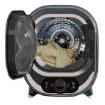 Compact Electric Portable Tumble Dryer for Clothes