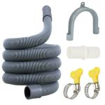 Universal 1m Drain Hose Extension Pipe Kit