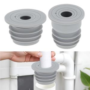 Silicone Seal Plug for Washing Machine Drain