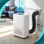 HG Power 2.5m Flexible Ventilation Ducting Hose