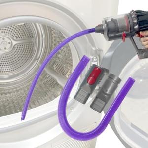Kenshire Dryer Vent Cleaning Kit for Dyson Models