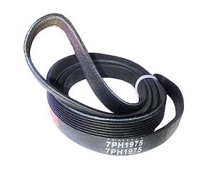 Sankuai 1975h7 Dryer Replacement Belt