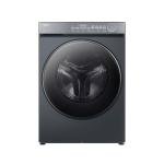 Haier X Series 7 12kg Washing Machine, 1400 rpm