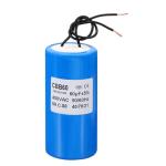PATIKIL 60uf Run Capacitor for Washing Machines