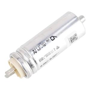 BEKO Tumble Dryer 9uF Motor Capacitor Replacement