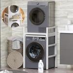 Adjustable Stacking Kit for Washers and Dryers