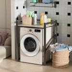 Adjustable Washer Dryer Stack Stand with Storage Shelf