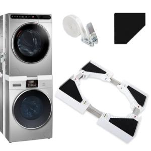 Adjustable Washer and Dryer Stacking Kit