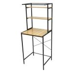 3-Tier Washing Machine Storage Rack, Space Saver