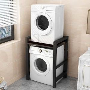 Adjustable Tumble Dryer Stand with Shelf 350KG