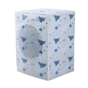 Waterproof Washing Machine and Dryer Dust Cover