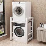 Adjustable Washer Dryer Stand with 350KG Capacity