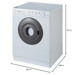 Hotpoint 4kg Compact Front Vented Tumble Dryer